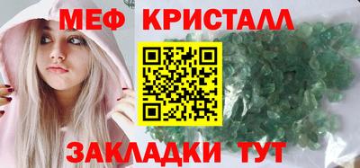 COCAINE Бугуруслан