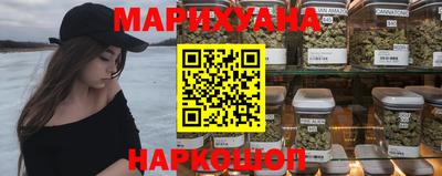 кокаин колумбия Будённовск