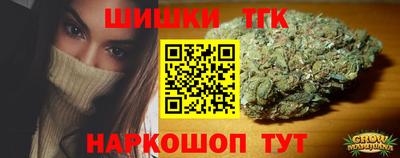 кокаин колумбия Будённовск