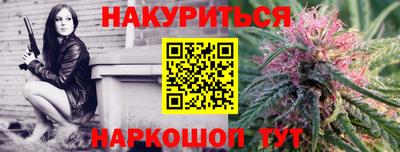 кокаин колумбия Будённовск