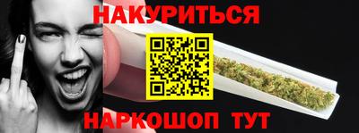 кокаин колумбия Будённовск