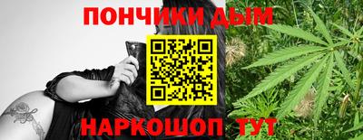 COCAINE Бугуруслан