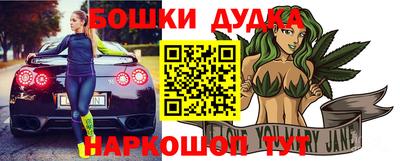 кокаин колумбия Будённовск