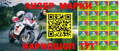 кокаин колумбия Будённовск