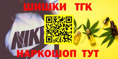 кокаин колумбия Будённовск