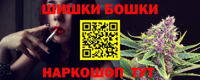 кокаин колумбия Будённовск