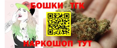 меф VHQ Бузулук