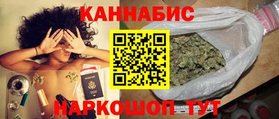 COCAINE Бугуруслан