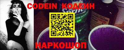 COCAINE Бугуруслан