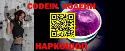 меф VHQ Бузулук