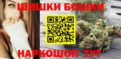 COCAINE Бугуруслан