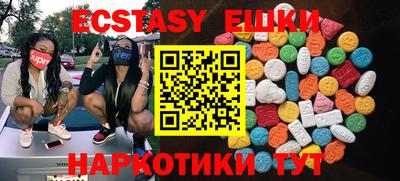 кокаин колумбия Будённовск
