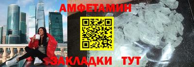 COCAINE Бугуруслан