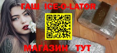 COCAINE Бугуруслан