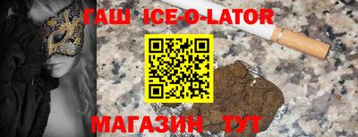 кокаин колумбия Будённовск