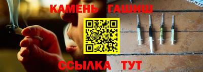 COCAINE Бугуруслан