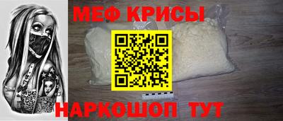 кокаин колумбия Будённовск