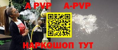 COCAINE Бугуруслан