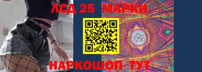 кокаин колумбия Будённовск