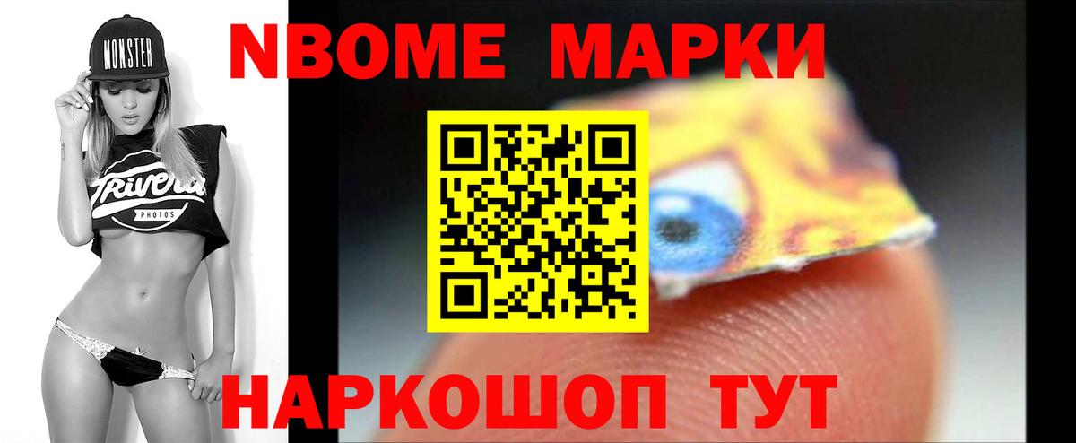 Улан-Удэ  ЛСД экстази  Вход с VPN  ЛСД экстази кислота 